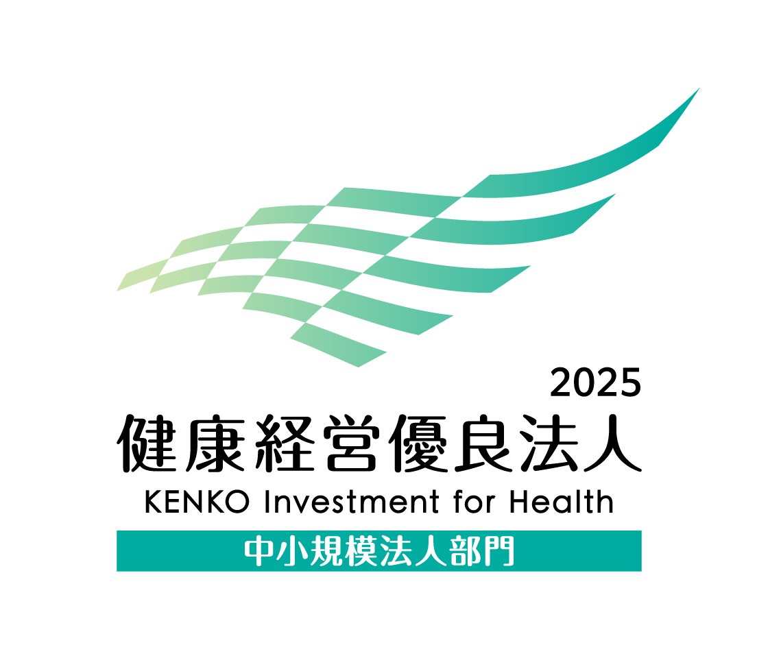 佐々木電業株式会社