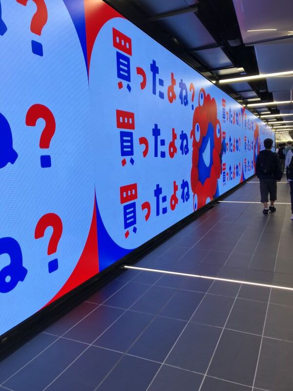 IMG_8669小